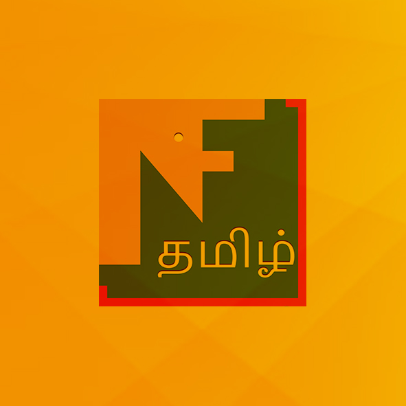 NFTamil logo