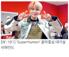 %25EC%25A0%2595%25EC%259A%25B0%25EA%25B0