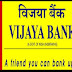 Job Vacancy for B.E., B.Tech, MCA, MBA, M.SC Graduates in Vijaya Bank - 01 Probationary Chief Manager and 05 Probationary Senior Manager post-Last Date 10 March 2017