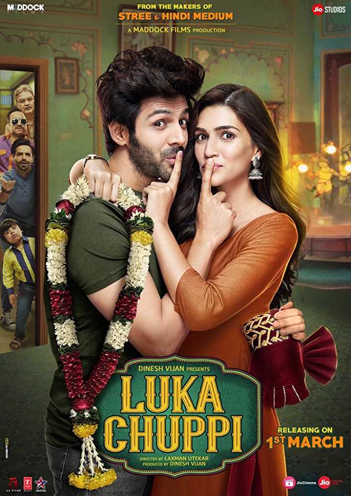 Salute 2019 Full Movie Download The luka chuppi tamildubbed story by filmy boy tamil and if you guys like this video means please do like share and subscribe to the channel bye we are going to see about the english movies spanish movies hindi movies french movies korean movies kannada movies malayalam movies dutch movies. salute 2019 full movie download