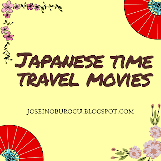 japanese time travel movie 2021
