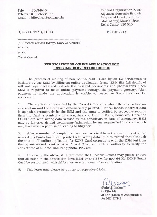 Verification of Online Application for ECHS Cards by Record Office