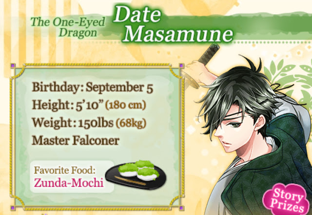 Date Masamune, Wikia Liber Proeliis