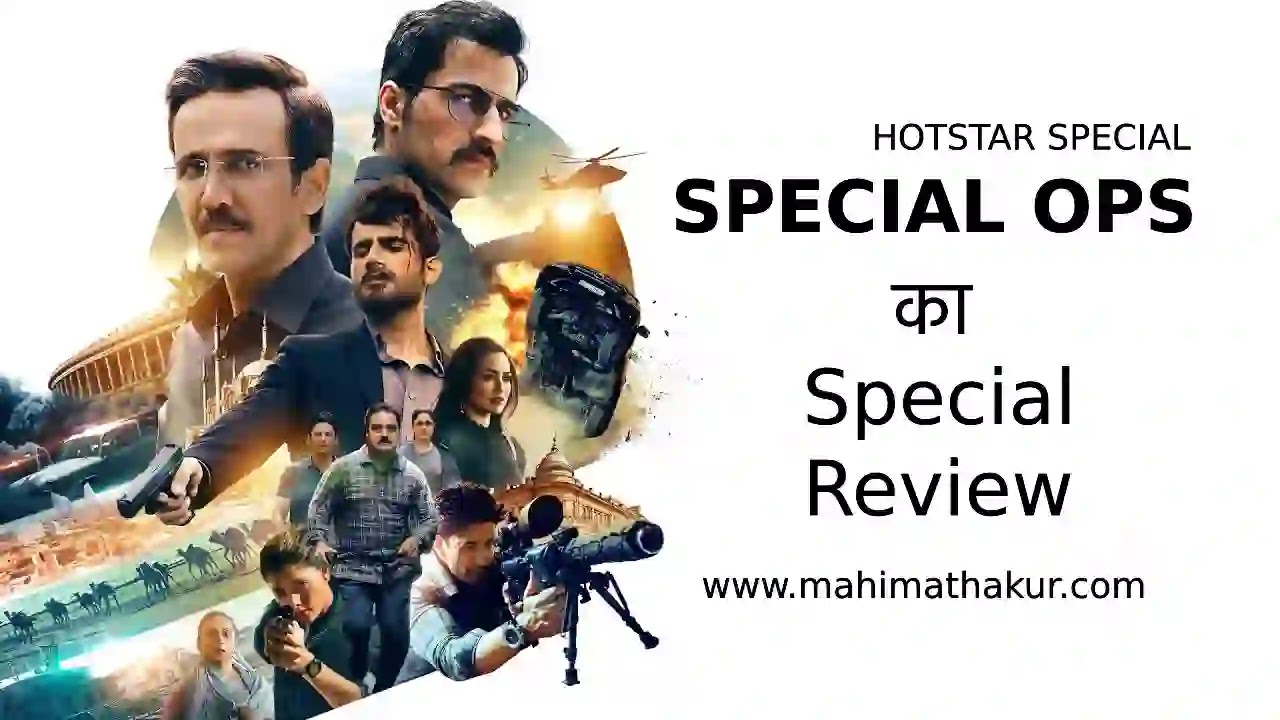 चित्र
