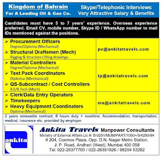 Gulf%2BJob%2BPaper%2B%25285%2529