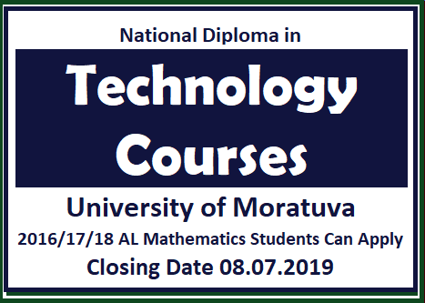 National Diploma in Technology Courses - University of Moratuva