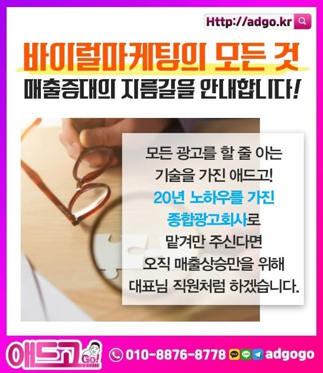 인천단행본제작