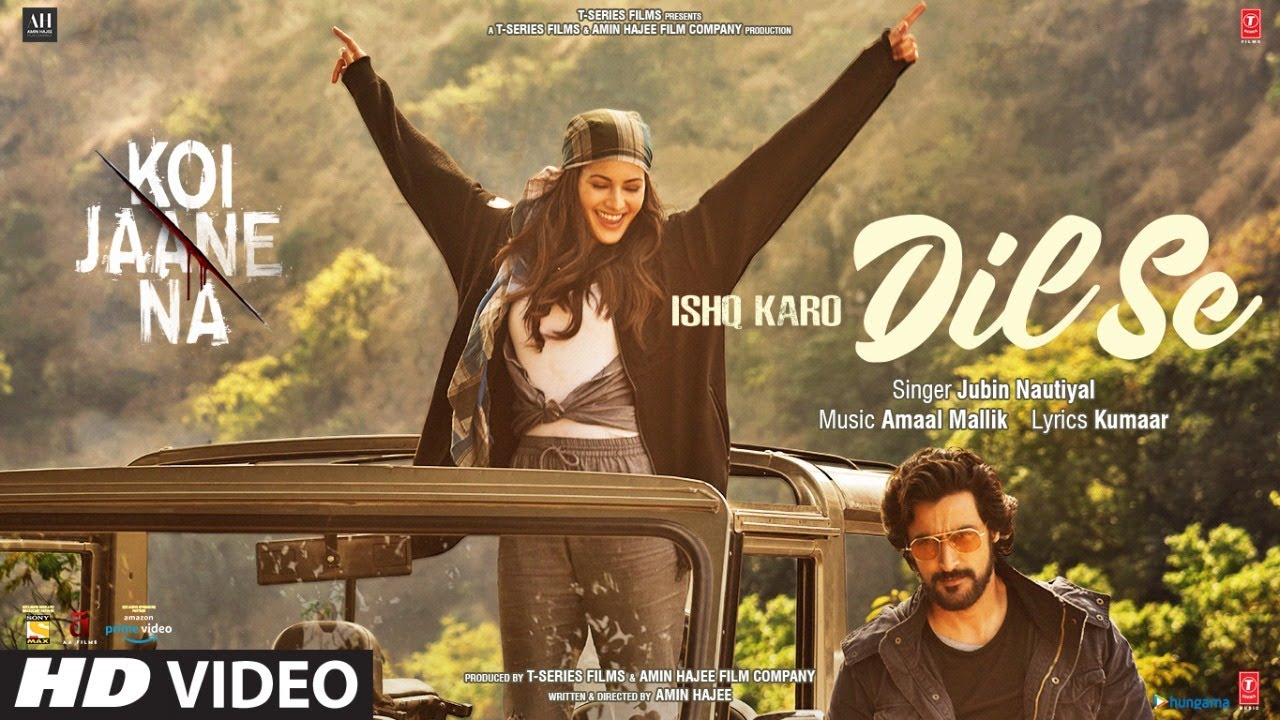 Ishq Karo Dil Se Lyrics – Koi Jaane Na