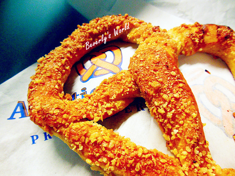 Auntie Anne's Pretzel Perfect Guarantee!