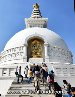 Vishva Shanti stupa Rajgir hd image downlod