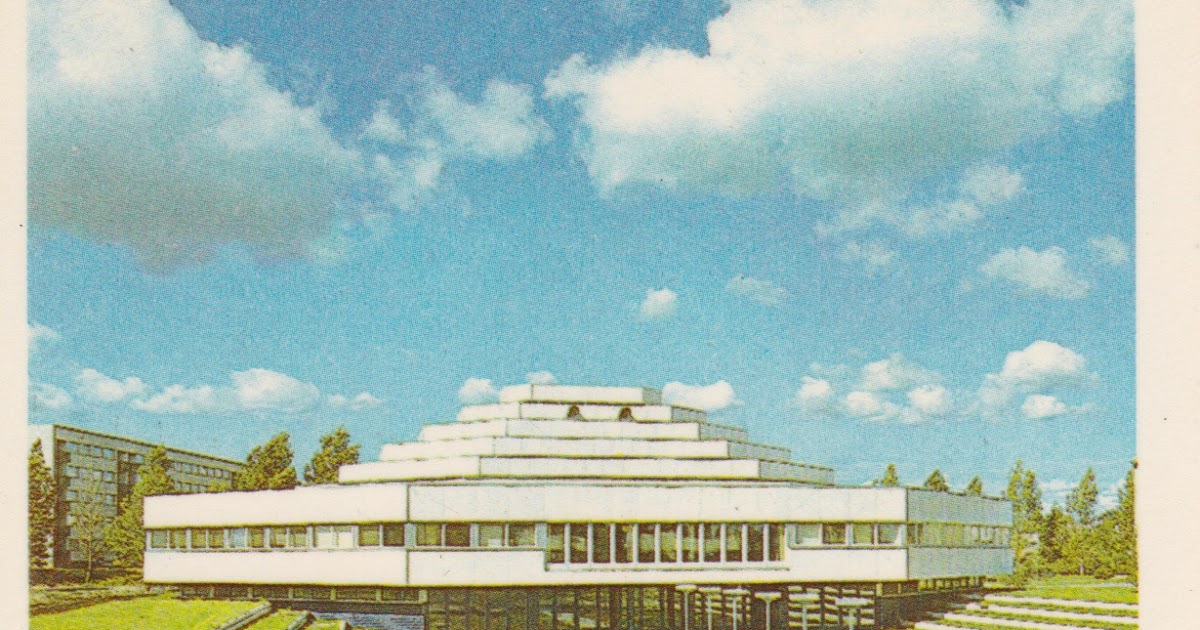 POSTALES INVENTADAS 1679. Rapla KEK building, Rapla.