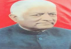 Yashwant Singh Parmar-First Cheif Minister of Himachal Pradesh Yashwant Singh Parmar-First Cheif Minister of Himachal Pradesh