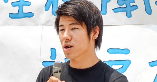 兵庫民報web版 発言 塩田潤さん Sealds Kansai 兵庫民報web版 発言 塩田潤さん Sealds Kansai