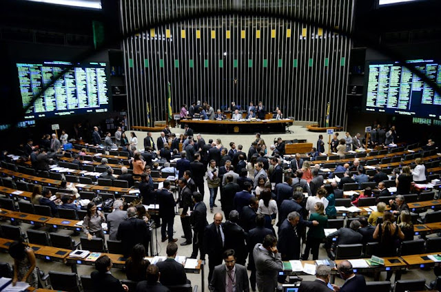 Reprodução de foto feito site Guia Ponto Novo. Créditos a Jefferson Rudy, colaborador da Agência Senado