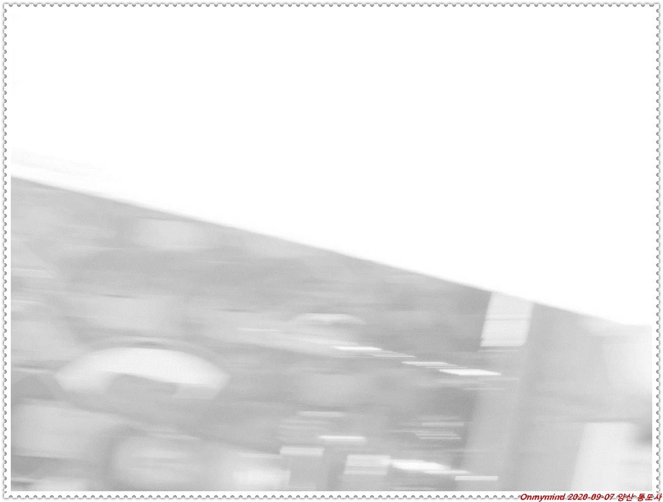 양산 통도사 양산 통도사