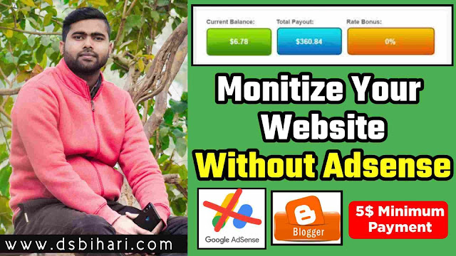 Monitize your Blog/Website without Adsense