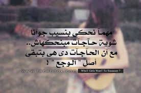 كلام عن الفراق , صور فراق , شعر فراق الحبيب كلام عن الفراق , صور فراق , شعر فراق الحبيب