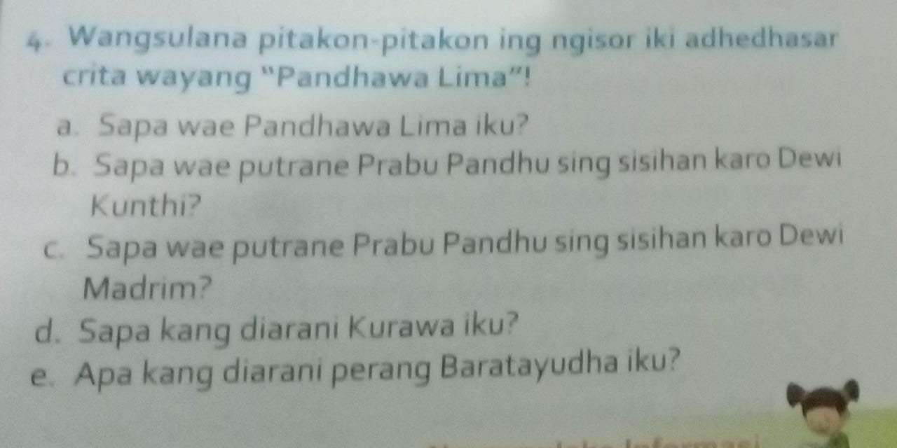 Materi Mantu Bahasa Jawa Buku Sekolah