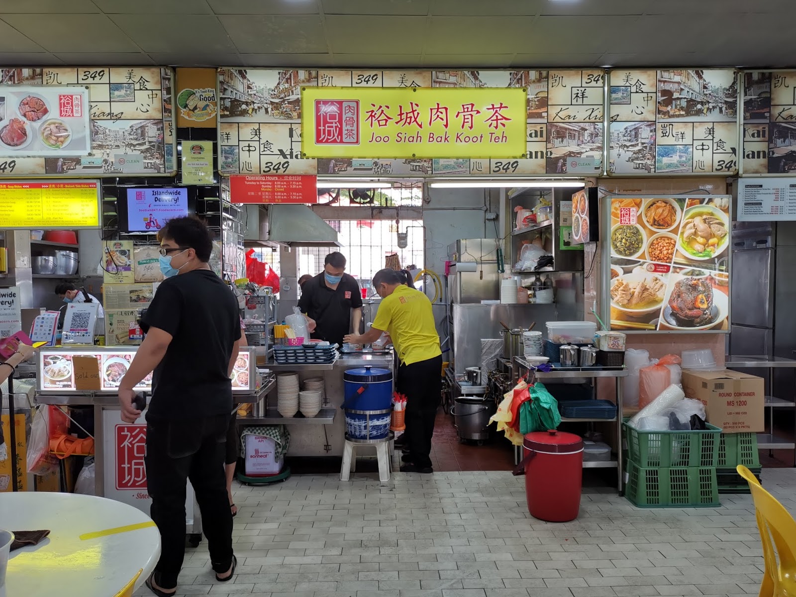 What to Eat YuHua Place Market & Hawker Centre. Some of the Best Food of Jurong East