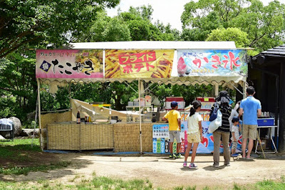 吉野ヶ里歴史公園売店