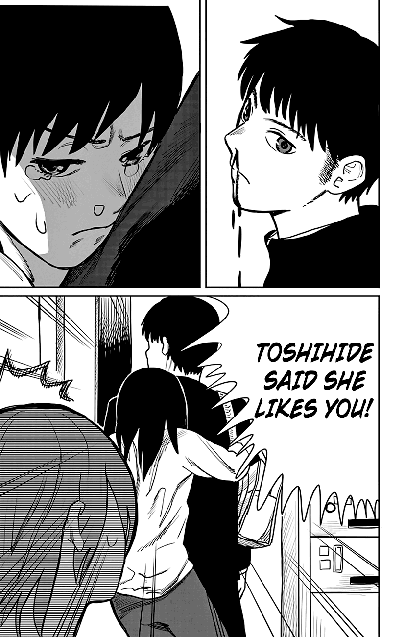 Fujimoto Tatsuki Oneshots Chapter 3 - Page 1
