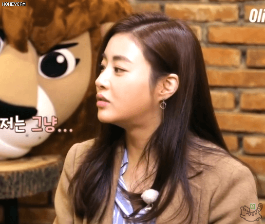 고무줄 바지 입고 온  강소라