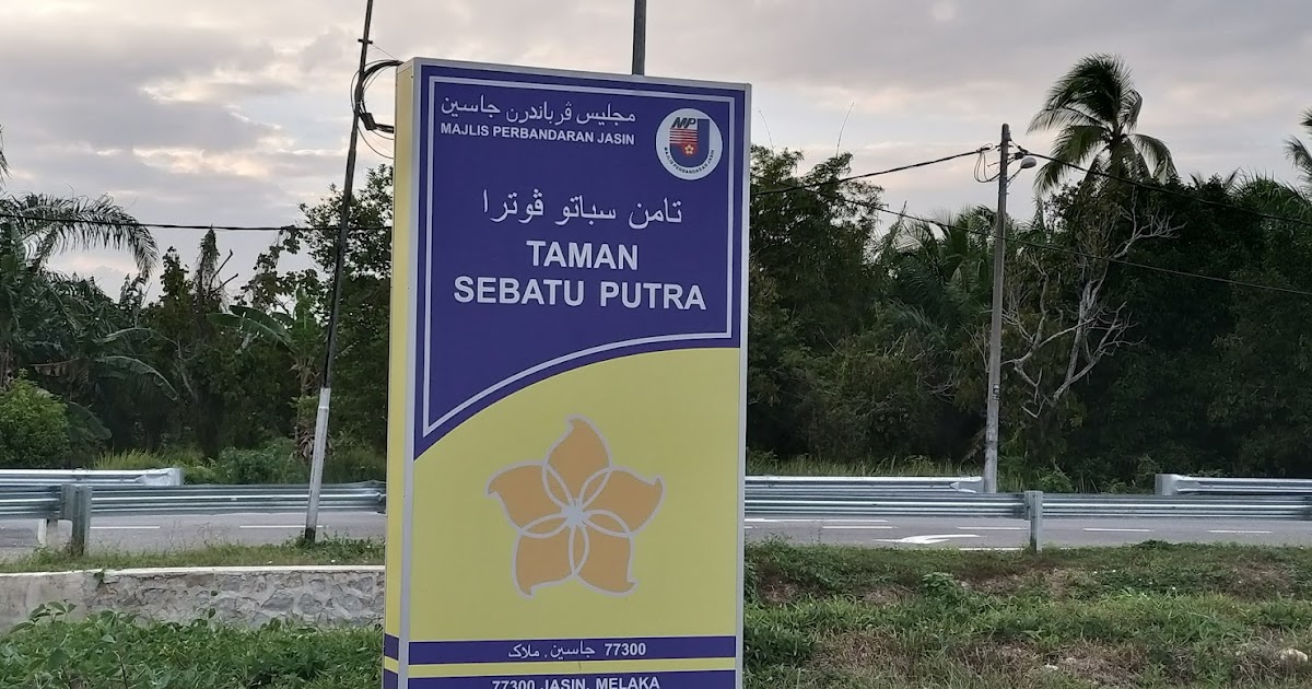 Dapur Terus Dari Kilang dapur 4D sebatu putra