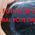 Full Form of GPO