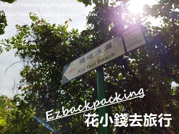 橋咀島半日遊:廈門灣+半月灣去橋咀