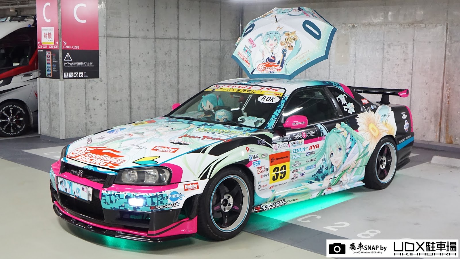 Toyota Mark 2 Itasha