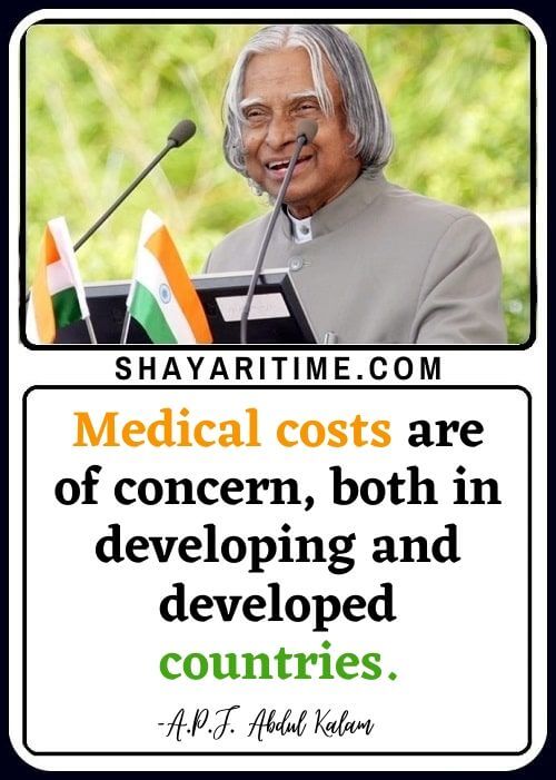 Abdul Kalam Quotes