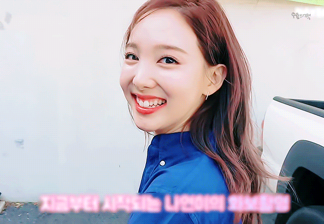 트와이스 나연TV 하와이갔나연 EP.03 나연