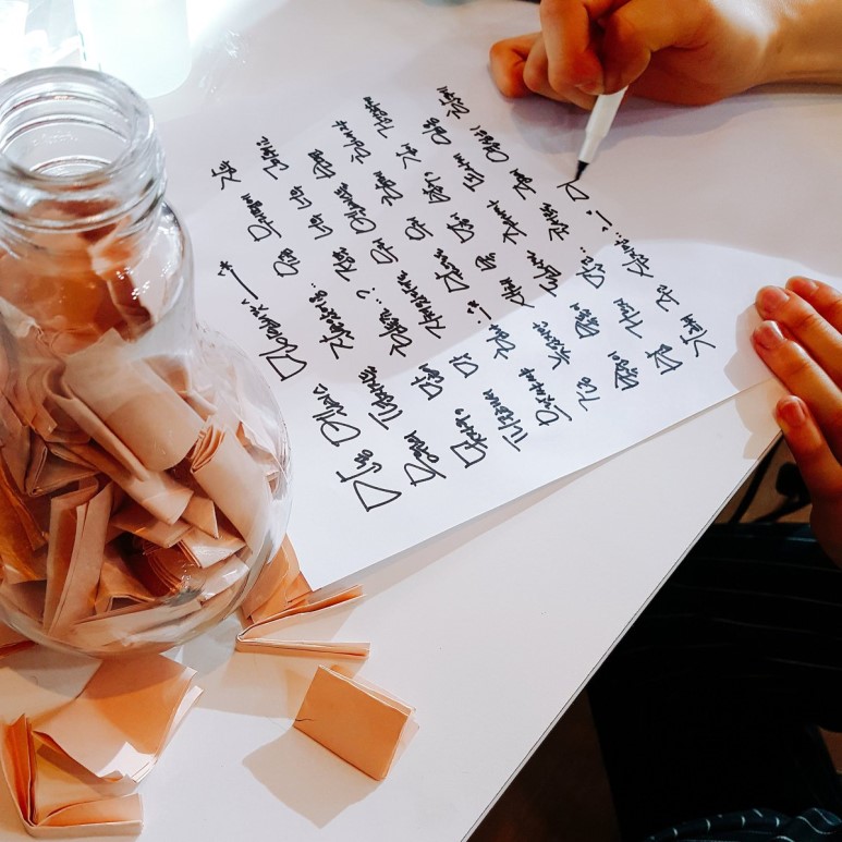 특이한 권민아 글씨체 | 인스티즈