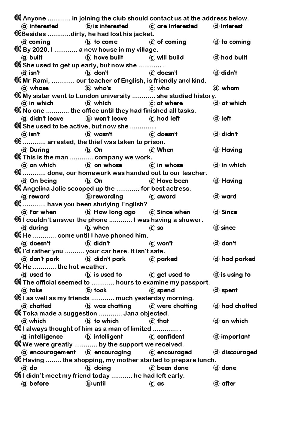 3 نماذج امتحان لغة انجليزية بنظام بابل شيت للصف الثالث الثانوي 2021