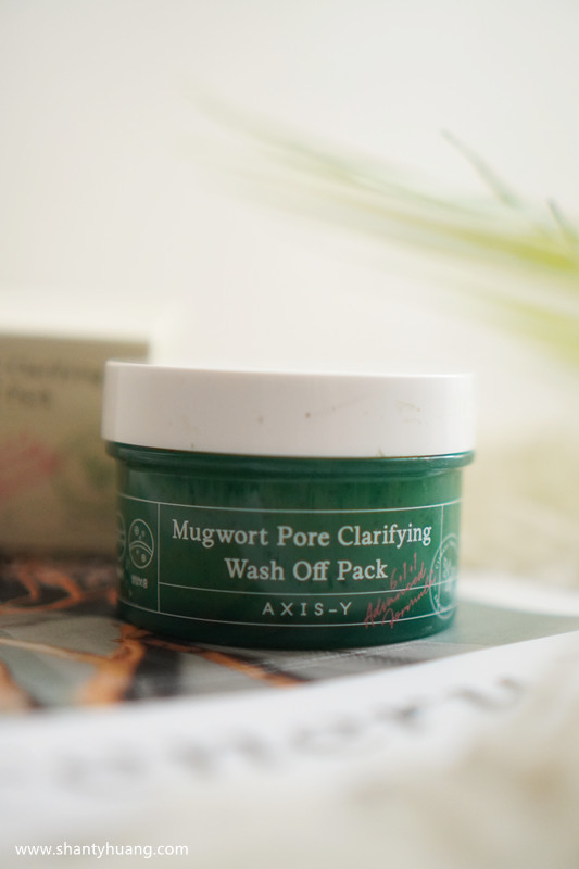 Jual Axis Y Mugwort Pore Clarifying Off Murah Harga Terbaru 2020