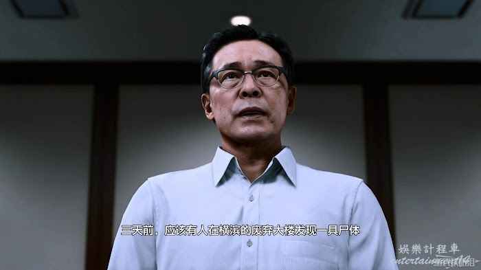 審判之逝 湮滅的記憶 (Lost Judgment) 劇情流程圖文攻略