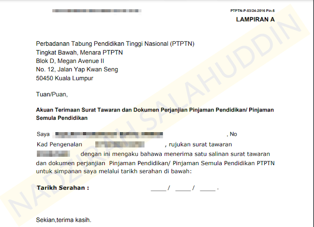 No pinjaman ptptn di surat tawaran