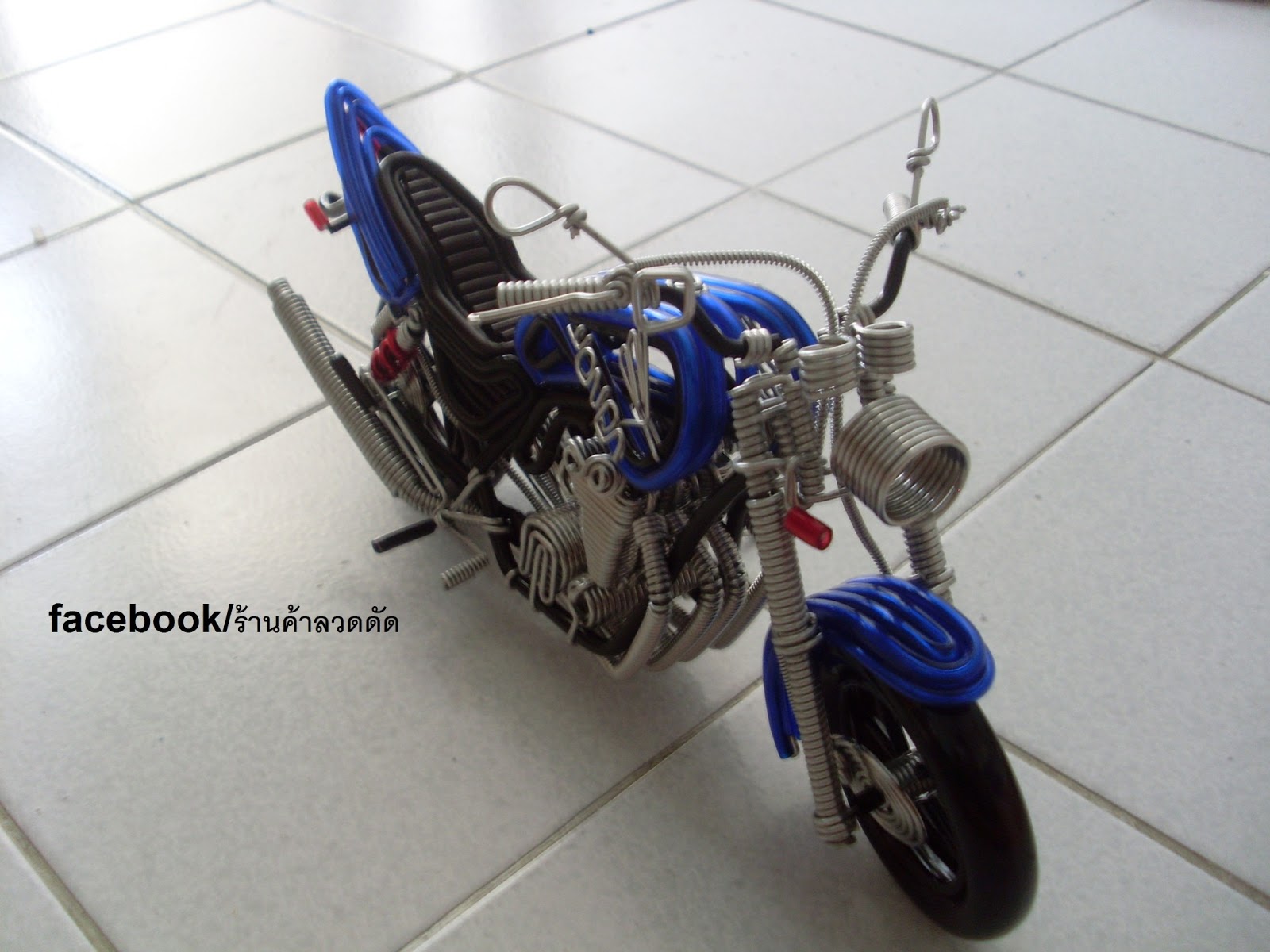 honda super four for sale