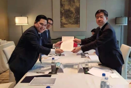 Retno Marsudi, Muhammad Lutfi dan Erick Thohir Bahas Penguatan Kerja Sama Bilateral RI - Tiongkok Retno Marsudi, Muhammad Lutfi dan Erick Thohir Bahas Penguatan Kerja Sama Bilateral RI - Tiongkok