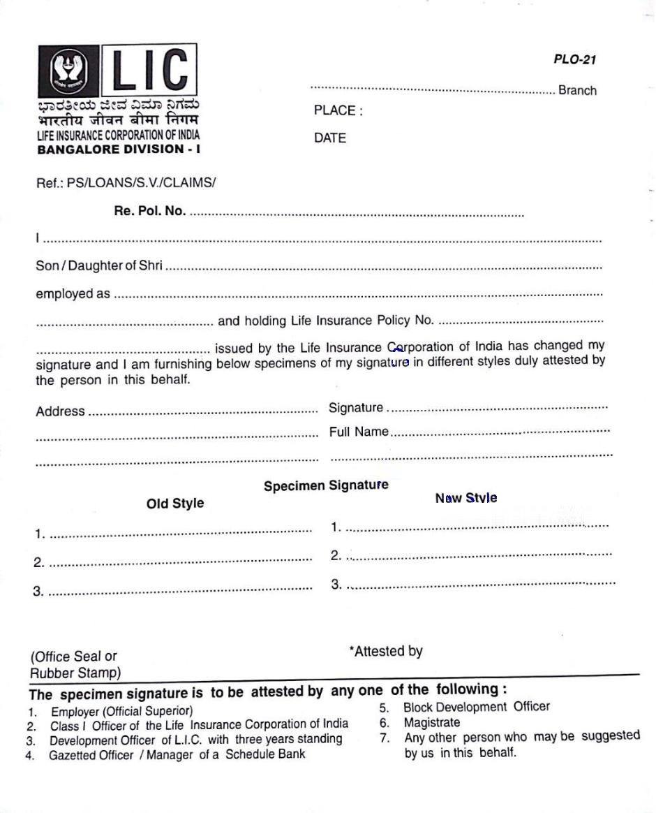 reassignment of lic policy form