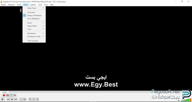 تنزيل برنامج vlc بلاير مجانا تنزيل برنامج vlc بلاير مجانا