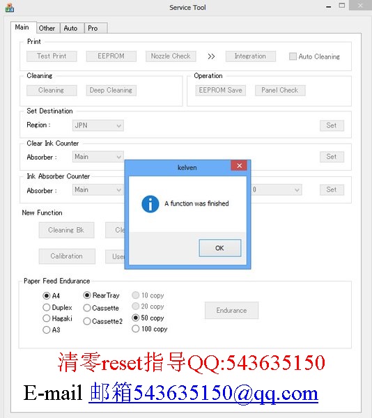 St4905 resetter free download windows 7 St4905 resetter free download windows 7
