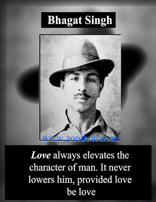 Bhagat Singh Quotes. Bhagat Singh Quotes, Struggle, Revolution, Images, Slogans & Biography. Hindi Quotes & English Quotes  bhagat singh quotes,slogans of bhagat singh in english,images,photos,wallpapers,zoroboro,rhymes on bhagat singh,bhagat singh quotes in hindi,bhagat singh quotes in telugu,amazon,sarkari naukri,bhagat singh note,if the deaf are to hear,bhagat singh dialogues for fancy dress,bhagat singh quotes in tamil language,bhagat singh thoughts in hindi,bhagat singh motivational story in hindi,bhagat singh hindi status,desh bhakti shayari bhagat singh in hindi,the legend of bhagat singh story in hindi,bhagat singh on love,bhagat singh dialogues in tamil,bhagat singh famous quotes in hindi,bhagat singh birthday,the selected works of bhagat singh,bhagat singh movie,bhagat singh image,bhagat singh birthday photos,bhagat singh short essay for class 1,bhagat singh select speeches & writings,bhagat singh speech in hindi,stories of bhagat singh,bibi amar kaur,bhagat singh childhood photos,no hanging please shoot us,bhagat singh pictures,bhagat singh in kannada,bhagat singh biography book,sardar kishan singh sandhu,bhagat singh biography in hindi,bhagat singh education,biography of chandrashekhar azad,slogans of bhagat singh in english,bhagat singh quotes in english,rhymes on bhagat singh,bhagat singh note,bhagat singh quotes in telugu,bhagat singh dialogues for fancy dress,bhagat singh slogan in english,bhagat singh qualities,bhagat singh height,slogan of rani lakshmi bai,bhagat singh writings in hindi,bhagat singh letter,bhagat singh writings pdf,bhagat singh article in english,bhagat singh love,bhagat singh archives and resource centre,motivational quotes in hindi for students,hindi quotes about life and love,hindi quotes in english,motivational quotes in hindi with pictures,truth of life quotes in hindi,personality quotes in hindi,motivational quotes in hindi 140,100 motivational quotes in hindi,Hindi inspirational quotes in Hindi ,Hindi motivational quotes in Hindi,Hindi positive quotes in Hindi ,Hindi inspirational sayings in Hindi ,Hindi encouraging quotes in Hindi ,Hindi best quotes,quotes on love, quotes on life, quotes on friendship ,quotes for best friend, quotes for girls, quotes for brother, quotes about life ,quotes about friendship ,quotes attitude ,quotes about nature ,quotes about smile ,quotes about family, quotes about teachers, quotes about change ,quotes about parents ,a quotes on life ,a quotes for sister, a quotes about love ,a quotes on smile88 ,a quotes for best friend, a quotes for my love8 ,a quotes for teachers day ,a quotes before welcome speech ,a quotes pll ,a quotes about yourself, quotes by guru nanak, quotes by rumi ,quotes by famous people, quotes by mahatma gandhi, quotes by gulzar ,quotes by buddha,inspirational images,inspirational stories,inspirational quotes in marathi,inspirational thoughts,inspirational books,inspirational songs,inspirational status,inspirational attitude quotes,inspirational and motivational quotes,inspirational anime,inspirational articles,inspirational art,inspirational animated movies,inspirational ads,inspirational autobiography,inspirational art quotes,inspirational and motivational stories,a inspirational story,a inspirational quotes,a inspirational words,a inspirational story in hindi,a inspirational thought,a inspirational speech,a inspirational poem,a inspirational message for teachers,a inspirational person,a inspirational prayer,inspirational birthday wishes,inspirational birthday wishes for dad,inspirational bollywood movies,inspirational books in marathi,inspirational books to read,inspirational bollywood songs,inspirational birthday quotes,inspirational books for teens,inspirational blogs,b inspirational words,b.inspirational,inspirational bday quotes,motivational speech,motivational quotes in marathi,motivational movies,motivational video,motivational attitude quotes,motivational articles,motivational audio,motivational alarm tone,motivational audio books,motivational attitude status,motivational attitude quotes in marathi,motivational audio download,motivational and inspirational quotes,motivational articles in marathi,a motivational story,a motivational speech,a motivational thought,a motivational poem,a motivational quote,a motivational story in hindi,a motivational quotes for students,a motivational thought in hindi,a motivational words,a motivational poem in hindi,inspirational messages Hindi ,Hindi famous quote,Hindi uplifting quotes,Hindi motivational words,motivational thoughts in Hindi ,motivational quotes for work,inspirational words in Hindi ,inspirational quotes on life in Hindi ,daily inspirational quotes Hindi,motivational messages,success quotes Hindi ,good quotes,best motivational quotes Hindi ,positive life quotes Hindi,daily quotesbest inspirational quotes Hindi,inspirational quotes daily Hindi,motivational speech Hindi,motivational sayings Hindi,motivational quotes about life Hindi,motivational quotes of the day Hindi,daily motivational quotes in Hindi,inspired quotes in Hindi,inspirational in Hindi,positive quotes for the day in Hindi,inspirational quotations  in Hindi ,famous inspirational quotes  in Hindi ,inspirational sayings about life in Hindi ,inspirational thoughts in Hindi ,motivational phrases  in Hindi ,best quotes about life,inspirational quotes for work  in Hindi ,short motivational quotes  in Hindi ,daily positive quotes,motivational quotes for success famous motivational quotes in Hindi,good motivational quotes in Hindi,great inspirational quotes in Hindi,positive inspirational quotes,most inspirational quotes in Hindi ,motivational and inspirational quotes,good inspirational quotes in Hindi,life motivation,motivate in Hindi,great motivational quotes  in Hindi motivational lines in Hindi,positive motivational quotes in Hindi,short encouraging quotes,motivation statement,inspirational motivational quotes,motivational slogans in Hindi,motivational quotations in Hindi,self motivation quotes in Hindi,quotable quotes about life in Hindi ,short positive quotes in Hindi,some inspirational quotessome motivational quotes,inspirational proverbs,top inspirational quotes in Hindi ,inspirational slogans in Hindi ,thought of the day motivational in Hindi ,top motivational quotes,some inspiring quotations,motivational proverbs in Hindi,theories of motivation,motivation sentence,most motivational quotes,daily motivational quotes for work in Hindi,business motivational quotes in Hindi,motivational topics in Hindi,new motivational quotes in Hindi,inspirational phrases,best motivation,motivational articles,famous positive quotes in Hindi,latest motivational quotes,motivational messages about life in Hindi ,motivation text in Hindi ,motivational posters  in Hindi inspirational motivation inspiring and positive quotes  in Hindi  inspirational quotes about success words of inspiration quotes words of encouragement quotes words of motivation and  in Hindi encouragement,words that motivate and inspire,motivational comments inspiration sentence motivational captions motivation and inspiration best motivational words,uplifting inspirational quotes encouraging inspirational quotes highly motivational quotes encouraging quotes about life  in Hindi motivational taglines positive motivational words quotes of the day about life best encouraging quotesuplifting quotes about life inspirational quotations about life very motivational quotes in Hindi positive and motivational quotes in Hindi  motivational and inspirational thoughts  in Hindi motivational thoughts  in Hindi quotes good motivation spiritual motivational quotes a motivational quote,best motivational sayings  in Hindi motivatinal  in Hindi motivational thoughts on life uplifting motivational quotes motivational motto,today motivational thought motivational quotes of the day success motivational speech  in Hindi quotesencouraging slogans in Hindi some positive quotes in Hindi ,motivational and inspirational messages  in Hindi motivation phrase best life motivational quotes encouragement and inspirational quotes i need motivation,great motivation encouraging motivational quotes positive motivational quotes about life best motivational thoughts quotes inspirational quotes motivational words about life the best motivation,motivational status inspirational thoughts about life best inspirational quotes about life motivation for success in life,stay motivated famous quotes about life need motivation quotes best inspirational sayings excellent motivational quotes,inspirational quotes speeches motivational videos motivational quotes for students motivational inspirational thoughts,quotes on encouragement and motivation motto quotes inspirationalbe motivated quotes quotes of the day inspiration and motivationinspirational and uplifting quotes get motivated quotes my motivation quotes inspiration motivational poems,some motivational words,motivational quotes in english in Hindi what is motivation inspirational  in Hindi motivational sayings motivational quotes quotes motivation explanation motivation techniques great encouraging quotes  in Hindi motivational inspirational quotes about life some motivational speech encourage and motivation positive encouraging quotes positive motivational  in Hindi sayings,motivational quotes messages best motivational quote of the day,whats motivation best motivational quotation,good motivational speech words of motivation quotes it motivational quotes positive motivation inspirational words motivationthought of the day inspirational motivational best motivational and inspirational quotes motivational quotes for success in life in Hindi motivational strategies in Hindi motivational games motivational phrase of the day good motivational topics,motivational lines for life  in Hindi motivation tips motivational qoute motivation psychology message motivation inspiration,inspirational motivation quotes, in Hindi  inspirational wishes motivational quotation in english best motivational phrases,motivational speech motivational quotes sayings motivational quotes about life and success topics related to motivation motivationalquote i need motivation quotes importance of motivation positive quotes of the day motivational group motivation some motivational thoughts motivational movies inspirational motivational speeches motivational factors,quotations on motivation and inspiration motivation meaning motivational life quotes of the day good motivational sayings,good and inspiring quotes motivational wishes motivation definition motivational songs best motivational sentences, motivational sites best quote for the day inspirational, matt foley motivational speaker motivational tapes,running motivation quotes interesting motivational quotes motivational n inspirational quotes quotes related to motivation,motivational quotes about people motivation quotes about life best inspirational motivational quotes motivational sayings for life motivation  in Hindi test motivational motto in life good encouraging quotes motivational quotes by a motivational thought in Hindi ,emotional motivational quotes best motivational captions motivational activities motivational ideas inspiration sayings,a good motivational quote good motivational thoughts good motivational phrases best inspirational thoughts motivational sports quotes real motivational quotes,quotes about life and motivation motivation sentences for life,define motive,any motivational quotes,nice motivational quotes  in Hindi motivational tools  in Hindi strong motivational quotes motivational quotes and inspirational quotes a motivational messageI good motivational lines caption about motivation about motivation need some motivation quotes serious motivational quotes some motivation motivational person quotes best motivational thought of the day uplifting and motivational quotes a great motivational quote famous motivational phrases motivational quotes and thoughts motivational new quotes inspirational  in Hindi thoughts  in Hindi and motivational quotes in Hindi maslow motivation good and motivational quotes in Hindi powerful motivational quotes  in Hindi best quotes about motivation and inspiration positive motivational quotes for the day,the best uplifting quotes inspirational words and quotes  in Hindimotivation research,english quotes motivational some good motivational quotes good motivational captions, in Hindi good inspirational quotes about life  in Hindi wise motivational quotes in Hindi ,best life motivation caption for motivation i need some motivation quotes motivation & inspiration quotes inspirational words of motivation good encourage life quotes in Hindi motivation in full motivational quotes quotes of inspiring life positive motivational phrases good motivational  in Hindi quotes for life famous motivational quotations inspirational sayings to encourage,motivation motivational quotes,daily motivation inspiring quotes in Hindi  of encouragement motivational philosophy quotes  in Hindi good quotes encouragement more motivational quotes what is the meaning of motivation,inspirational phrases about life,social motivation some motivational quotes about life in Hindi ,best motivational proverbs  in Hindi motivational quotes for motivation,life and inspirational quotes,beautiful motivational quotes motivational quotes and messages in Hindi i need a motivational quote  in Hindi good proverbs on motivation good sentences for motivation,beautiful quotes inspiration motivation in Hindi motivation in education motivational proverbs and sayings quotes of inspiration in life motivation famous quotes in Hindi  a quote about motivation motivational cards a good motivation, motivational quotes i motivational quotes for yoU best motivational motto,well known motivational quotes,inspiration life quotes,inspirational sayings about motivation in Hindi inspiring words to motivate list of motivational thoughts,motivational q,motivation scale motivation quote of the day what's a motive in Hindi ,motivational lifestyle quotes positive quotes about motivation quotes and motivation  in Hindi to motivate someone quotes,quotes regarding motivation give me some motivational quotes need some inspiration quotes define the term motivation in Hindi  good inspirational captions motivate someone quotes inspirational motivational phrases explain the meaning of the term motivation famous quotes about motivation and inspiration helpful motivational quotes in Hindi ,quotes motivations positive motivational statements in Hindi ,what is the definition of motivation de motivation what is motivated motivational quotes and phrases in Hindi motivation life quotes in Hindi  management and motivation personal motivation quotes what is motivational speech,motivational life quotes and sayings quotes  in Hindi about succeeding in life motivation quotes for life in Hindi ,inspirational thoughts on motivation motivational enhancement motivation though programming motivation motivation inspiration quotes for life,motivation code inspirational motivational quotes of the day motivational and inspirational quotes on life in Hindiwhat does motive mean quotes motivation in life inspirational quotes success motivation inspiration quotes on life motivating quotes and sayings inspiration and motivational quotes,motivation for friends motivation meaning and definition inspirational sentences about life good inspiration quotes quote of motivation the day inspirational or motivational quotes motivation system in Hindi my inspiration in life quotes motivational terms explain the term motivation inspirational words about life,some inspirational quotes about life inspiration quotes of life motivational qoute of the day best quotes about inspirational life give me some motivation best motivational quotes for students motivational wishes quotes in Hindi,great motivational quotes for life what is meant by the term motivation in Hindifamous quotes inspirational motivational,motivational quotes and meaning,nice and inspirational quotes in Hindi life inspiration qoutes,quotes on inspirational life best inspiring quotes on life m0tivational quotes quote about encouragement in life,explain the meaning of motivation,motivational coats quotes inspiration quotes life motivational speech meaning in Hindi motivational quotes and sayings in Hindi ,get the definition of motivation inspirational uplifting quotes about life meaning of the term motivation,good motivational quotes or sayings motivation description nice motivation motivational quotes,inspiration motivational quotes qoute motivation,the best inspirational quotes about life good motivational words best quotes for inspiring life,motivation and inspirational quotes best motivation for life motivation is a quotes on inspiration on life,inspirational qoute about life,motivation what is it,simple definition of motivation,qoute about motivation,inspirational and motivational sayings,motivational motivational quotes motivational quotes for everyone,motivation dictionary,what is good  in Hindimotivation,what are some motivations motive show,inspirational motivations,qoute of motivation nice and positive quotes i can motivational quotes,famous inspirational quotes about life,what do you understand by the term  in Hindimotivation,motivation to live quotes how to define motivation positive ,motivational quotes for life,you are the best motivation quotes of encouragement about life in Hindi do it motivational quotes a inspirational quote about life define inspirational motivation what does the term motivation mean best quotes motivation life,life inspirational qoute motivational qoute for the day,is motivational a word in Hindi inspirational quotes to do better,what is a motivational quote motivational quotes to do better quotes that will motivate you motivational quotes on encouragement life quotes inspirational quotes what is the definition of motivated motival quote is motivation in Hindi ,qoute for motivation what do u mean by motivation what does motivation,motivational techniques definition beautiful motivational quotes on life what are motivational words,i will motivation quote quotation life quotes that are inspiring,motivating inspirational quotes,nice inspirational quotes vational quotes in Hindi