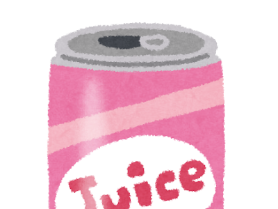 ジュース 缶 イラスト 208105-ジュース 缶 イラスト