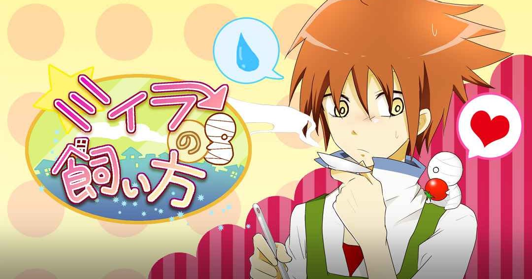 How To Keep A Mummy Milkcananime