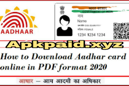 How to Download Aadhar Card Using Your Mobile Phone Easily?