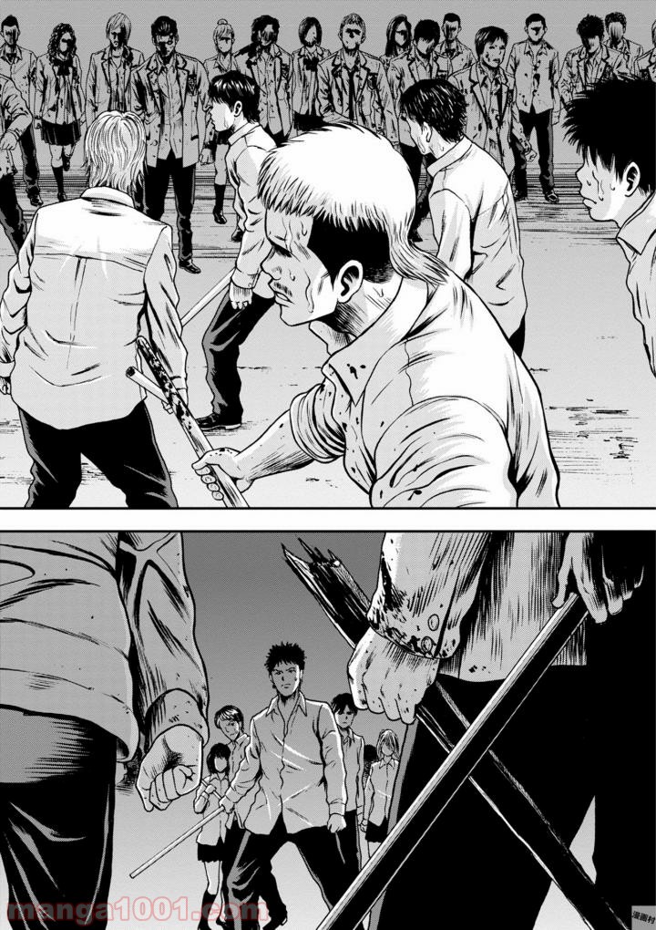 異骸‐THE PLAY DEAD/ALIVE Raw 【第40話】