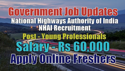 NHAI Recruitment 2020