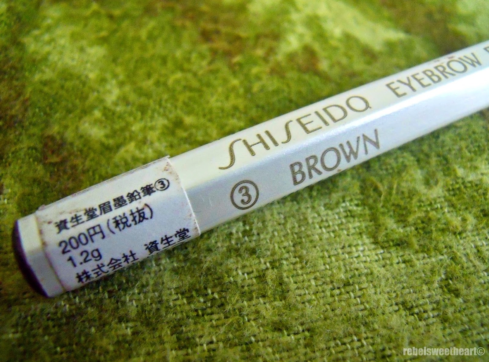 Shiseido Eyebrow Pencil Brown ONHAND