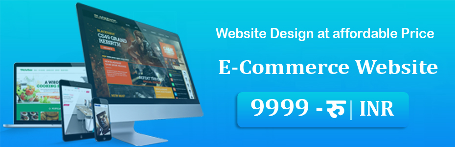 E-commerce website